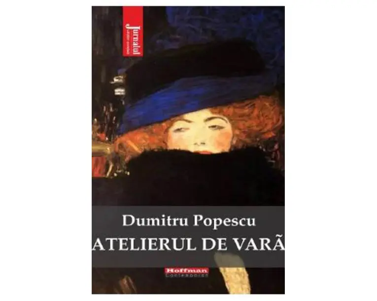 Atelierul de vara - Dumitru Popescu