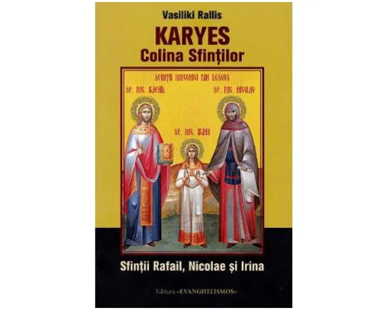 Karyes. Colina Sfintilor - Vasiliki Rallis
