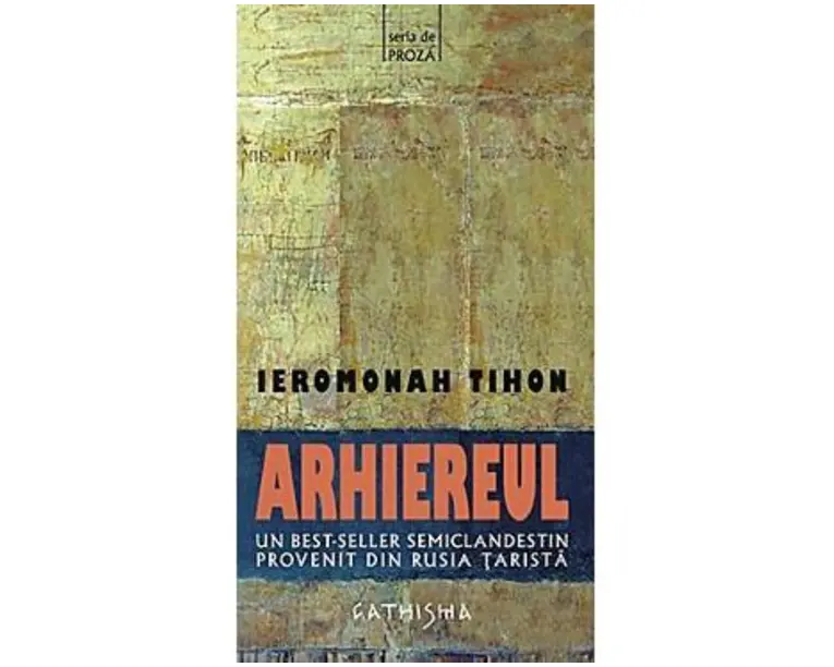 Arhiereul - Ieromonah Tihon