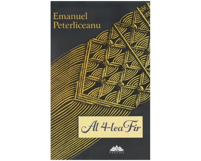 Al 4-lea fir - Emanuel Peterliceanu