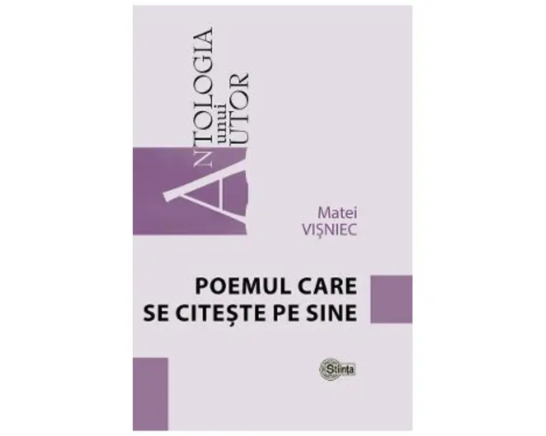 Poemul care se citeste pe sine - Matei Visniec