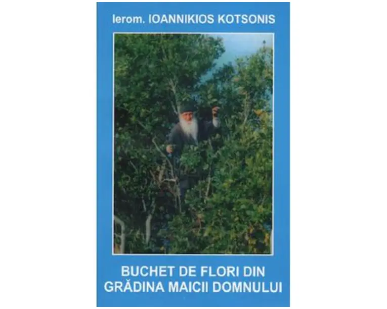 Buchet de flori din gradina Maicii Domnului - Ioannikios Kotsonis