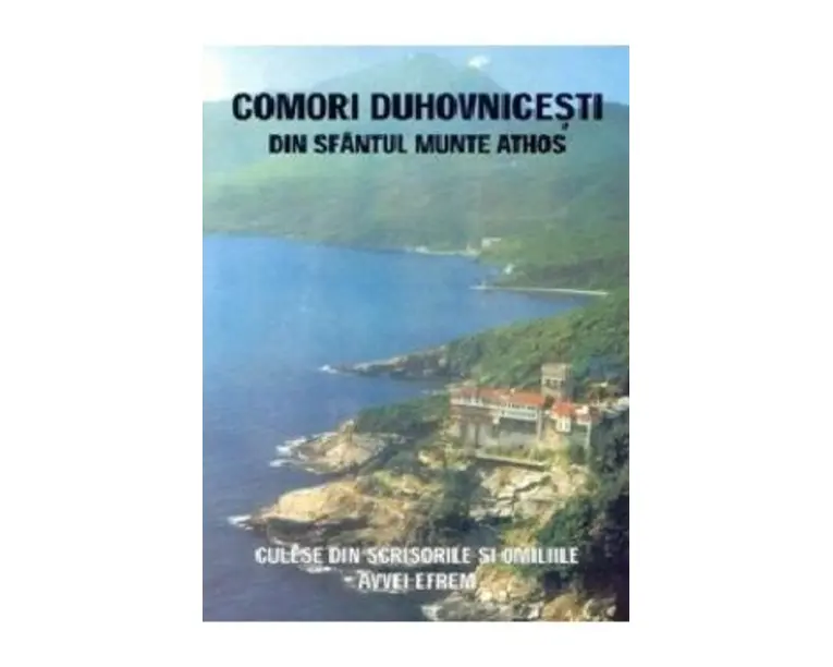 Comori duhovnicesti din Sfantul munte Athos