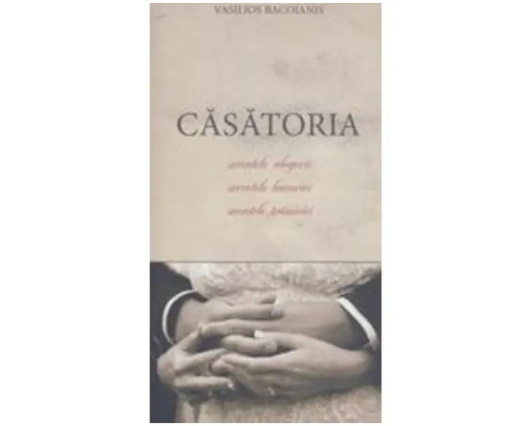Casatoria - Vasilios Bacoianis