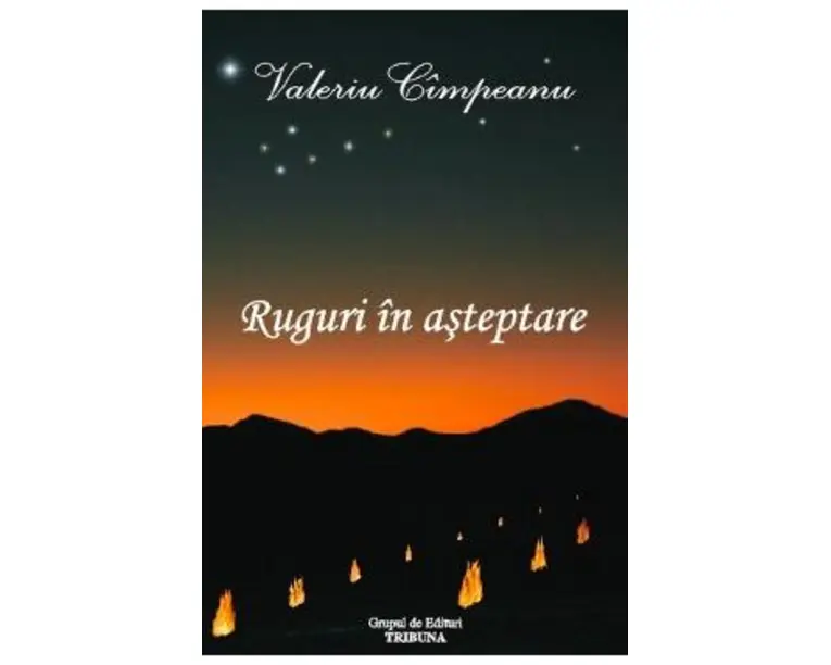 Ruguri in asteptare - Valeriu Cimpeanu