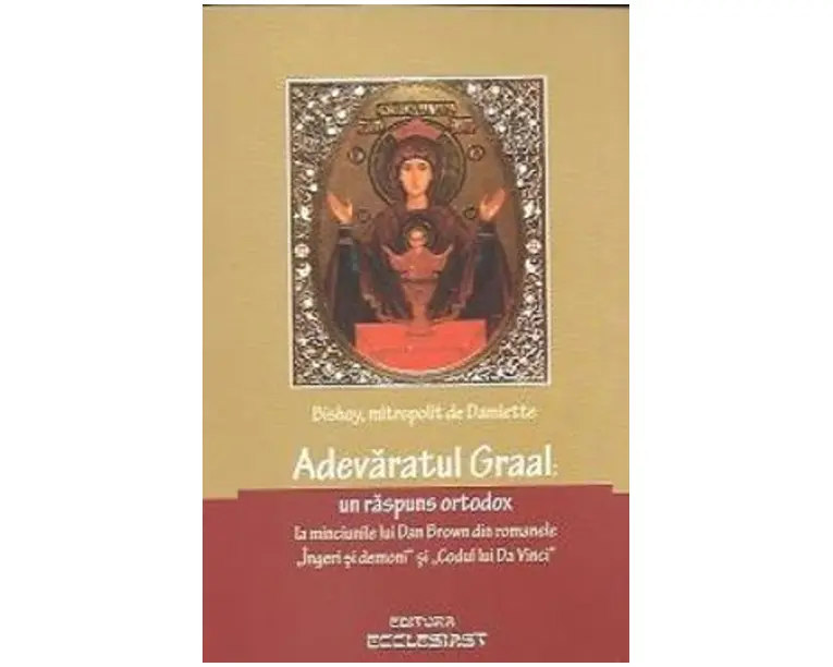 Adevaratul Graal - Bishoy, Mitropolit De Damiette