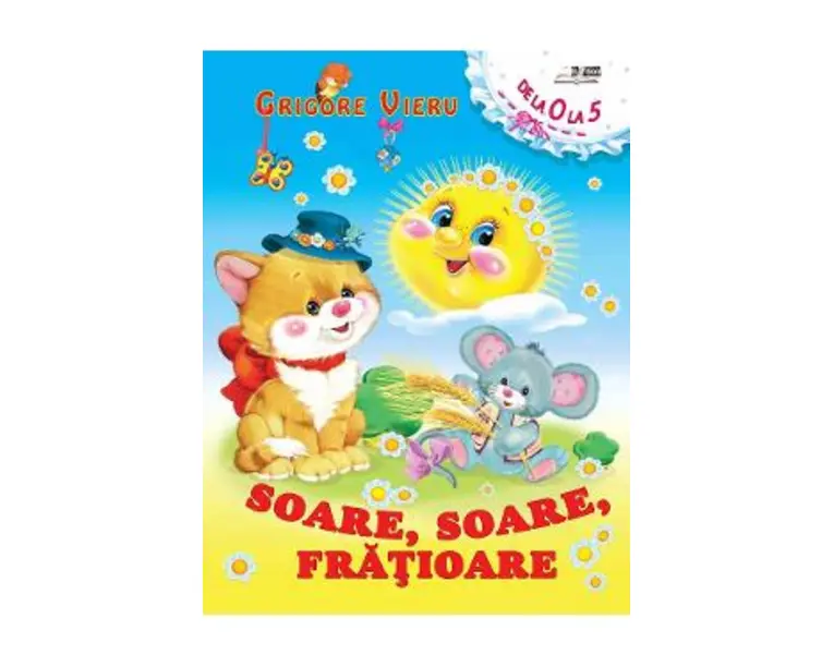 Soare, soare, fratioare - Grigore Vieru