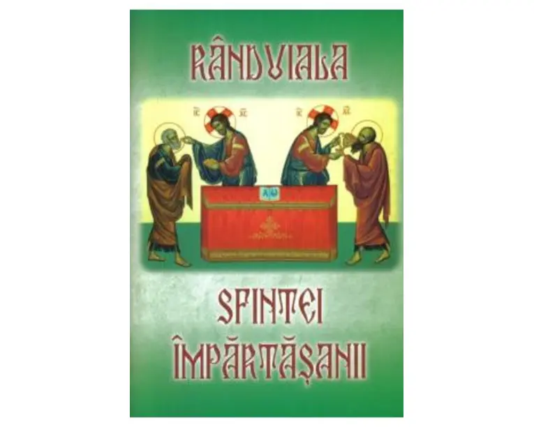 Randuiala Sfintei Impartasanii