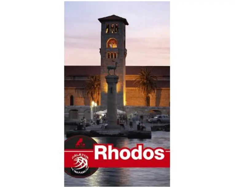 Rhodos - Calator pe mapamond