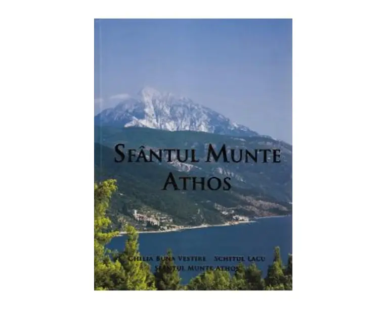 Sfantul Munte Athos - Chilia Buna Vestire