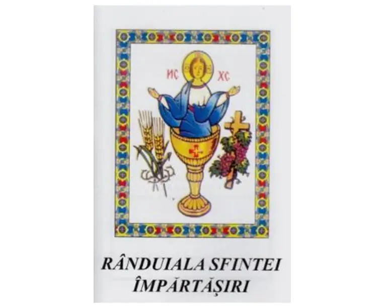 Randuiala Sfintei Impartasanii