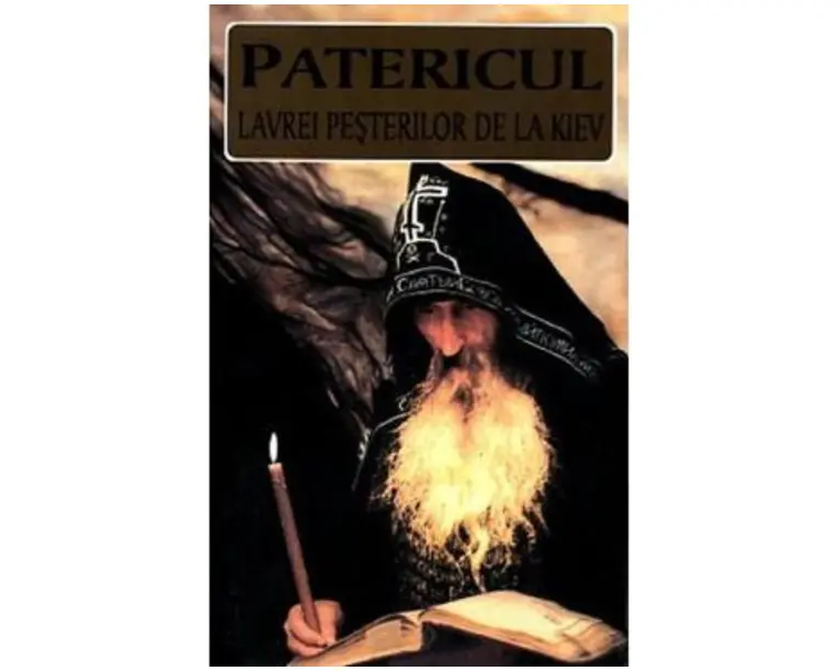 Patericul Lavrei Pesterilor de la Kiev