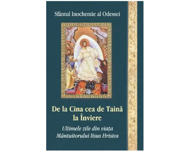 De la Cina cea de Taina la Inviere - Inochentie al Odessei