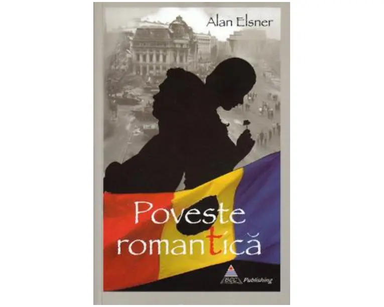 Poveste romantica - Alan Elsner