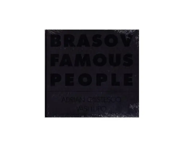 Brasov Famous People - Adrian Cristesco, Vasi Lupo