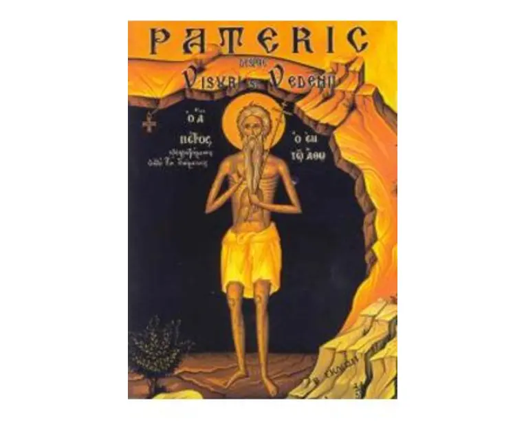 Pateric despre visuri si vedenii