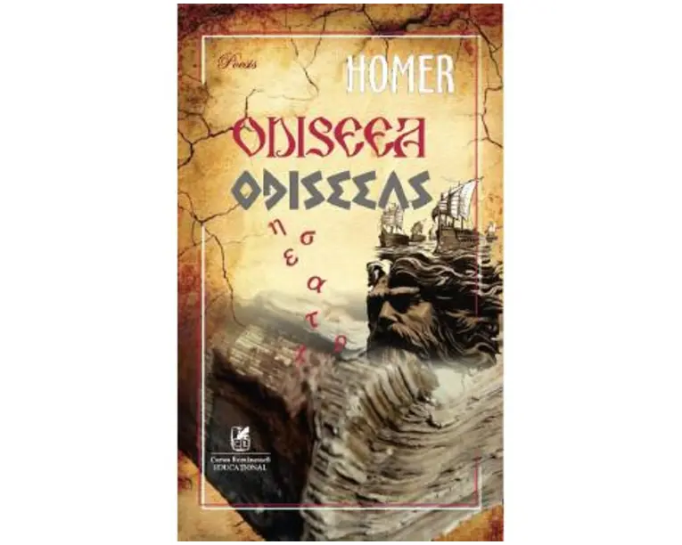 Odiseea. Odiseeas - Homer