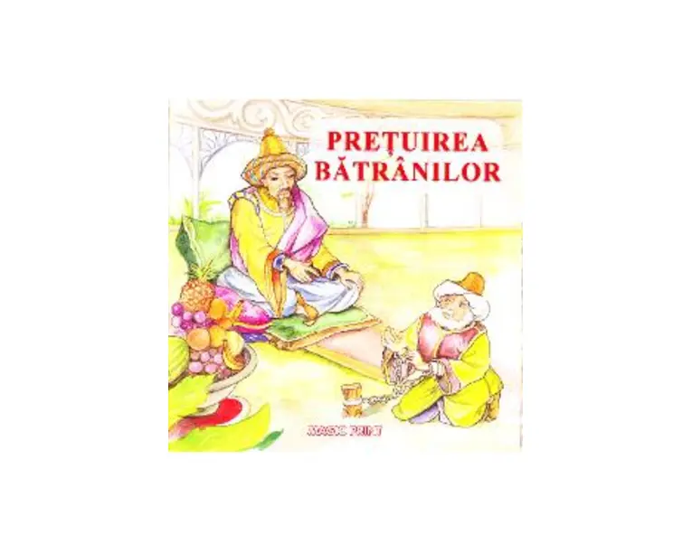 Pretuirea batranilor