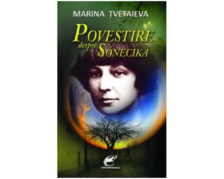 Povestiri despre sonecika - Marina Tvetaieva