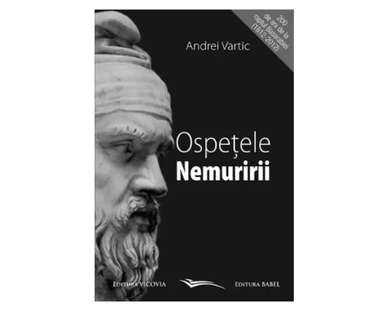 Ospetele nemuririi - Andrei Vartic