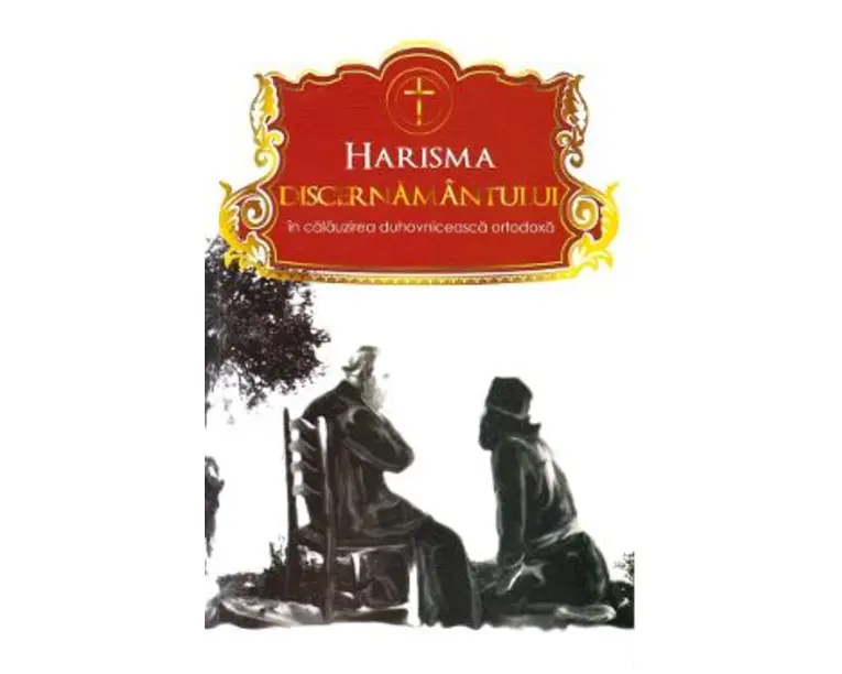 Harisma discernamantului