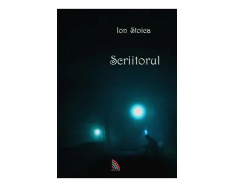 Scriitorul - Ion Stoica