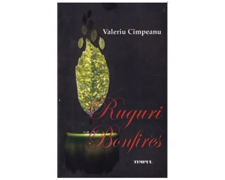 Ruguri - Valeriu Cimpeanu