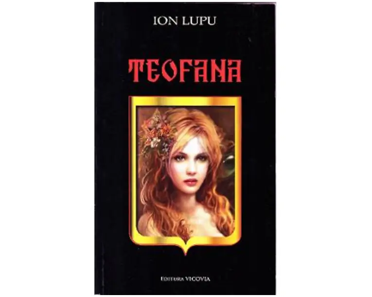 Teofana - Ion Lupu