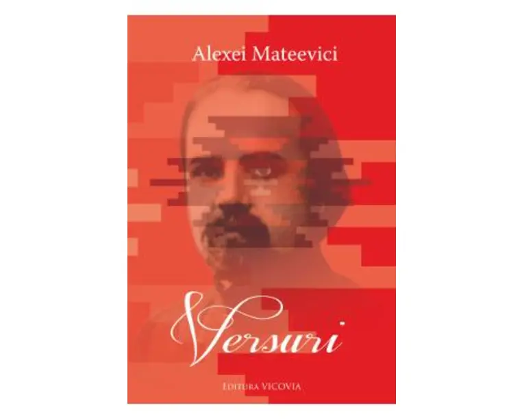 Versuri - Alexei Mateevici