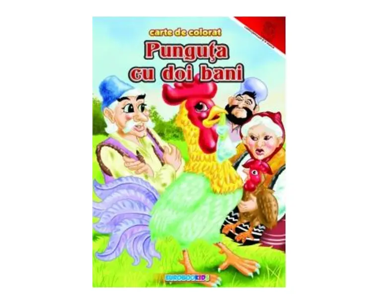 Punguta cu doi bani - Carte de colorat A4