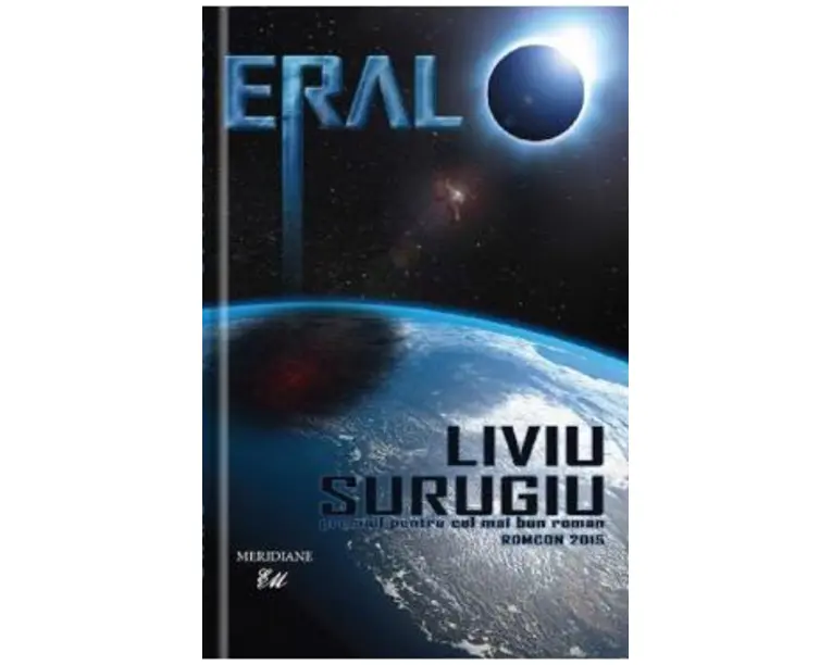 Eral - Liviu Surugiu