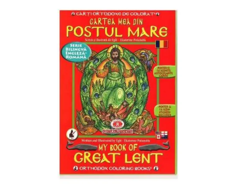 Cartea mea din Postul Mare