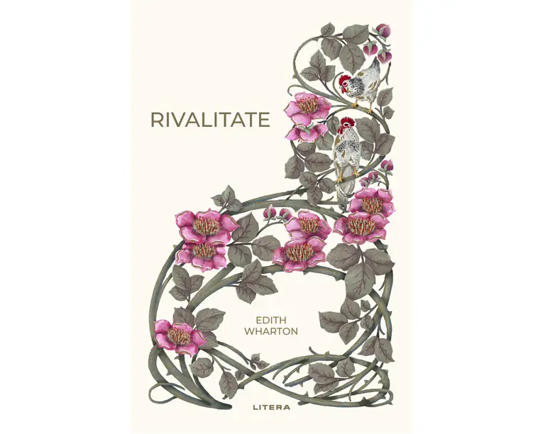 Rivalitate (vol. 16)