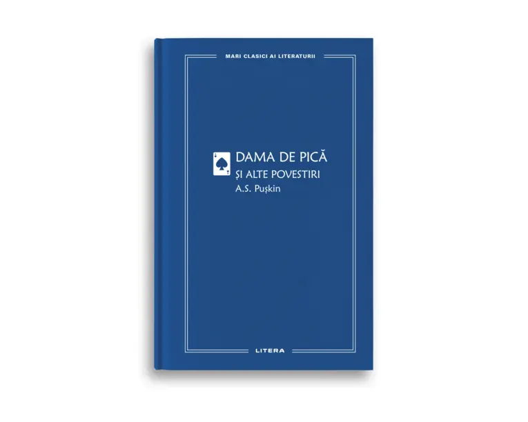 Dama de pica si alte povestiri (vol. 47)
