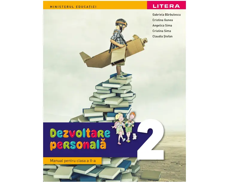 Dezvoltare personala. Manual. Clasa a II-a