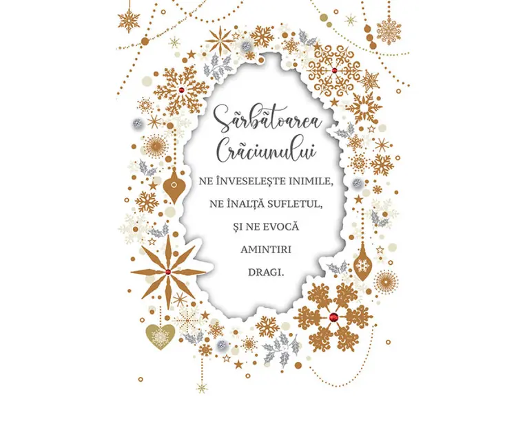 Felicitare Sarbatoarea Craciunului