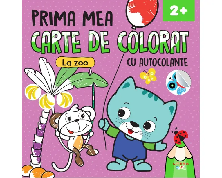 Prima mea carte de colorat. La zoo