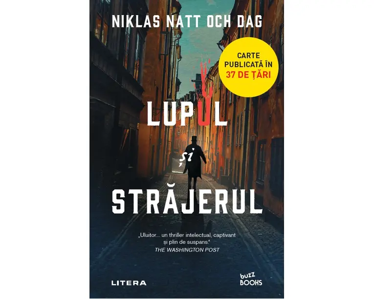 Lupul si strajerul