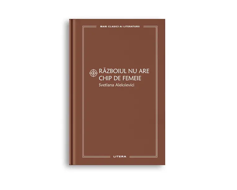 Razboiul nu are chip de femeie (vol. 17)