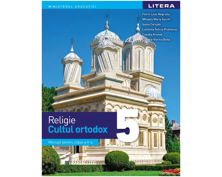 Religie - Cultul ortodox. Manual. Clasa a V-a