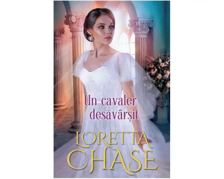 Un cavaler desavarsit