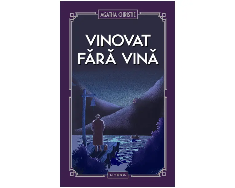 Vinovat fara vina (vol. 27)