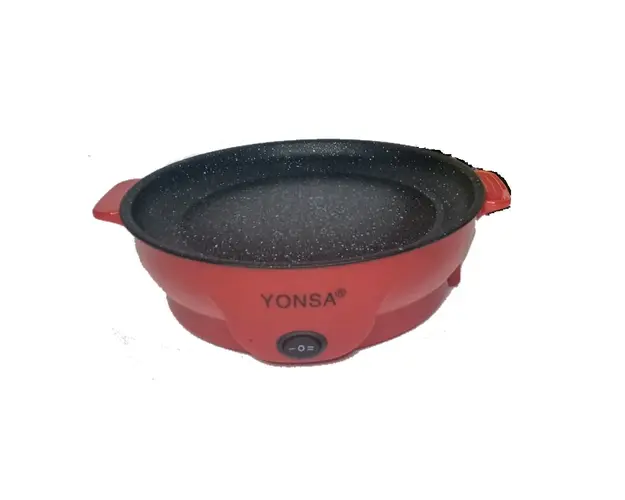 Plita electrica multifunctionala non-stick, 22cm