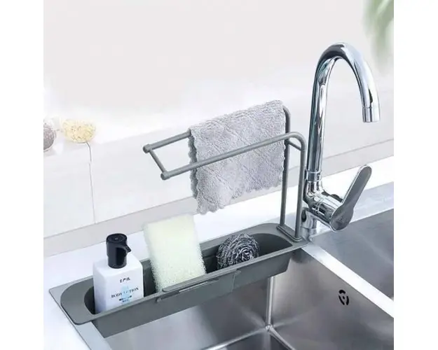 Organizator reglabil pentru chiuvete