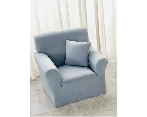 Husa elastica pentru fotoliu, din catifea, 90 x 130 cm