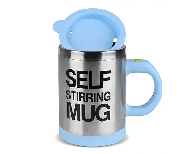 Cana cu amestecare automata Self-Stirring Mug