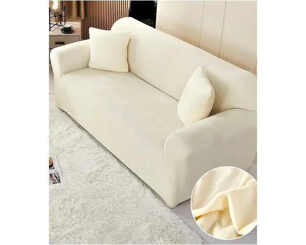 Husa elastica din catifea pentru canapea 2 Locuri