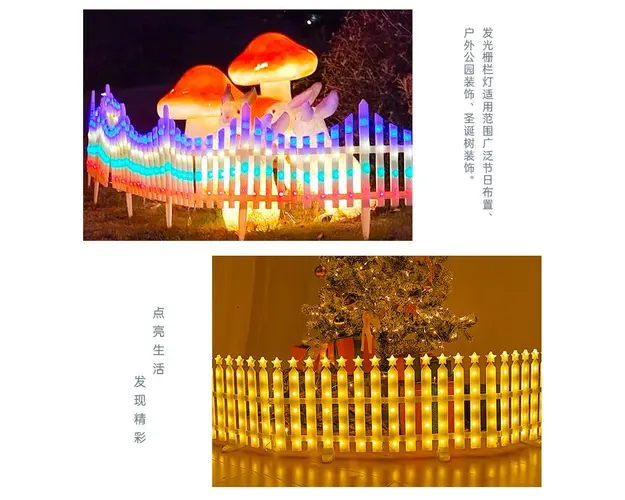 Gard decorativ cu leduri alb cald sau multicolor, 3 metri, 8 moduri de iluminare, 220W, pentru interior sau exterior