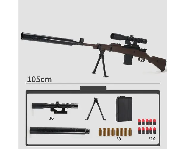 Sniper de jucarie cu luneta si gloante moi, AWM 98K, 105cm