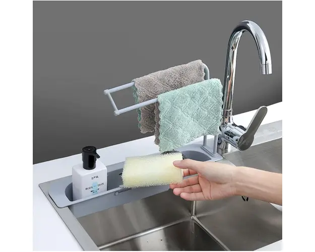 Organizator reglabil pentru chiuvete